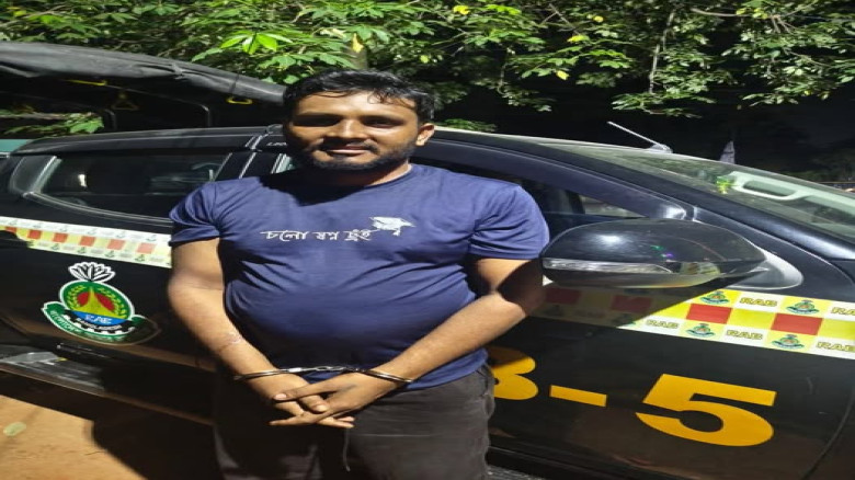 র‌্যাব-৫ কর্তৃক চন্দ্রিমা থানা এলাকা হইতে ডাকাতি চ...