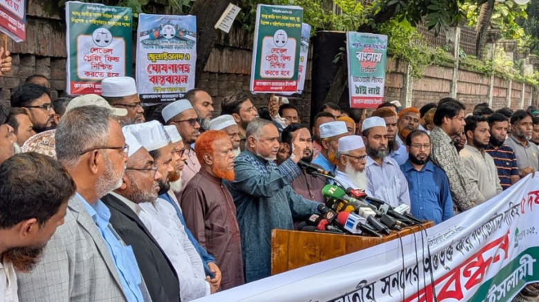 ষড়যন্ত্রকারী উপদেষ্টাদের নাম ও কণ্ঠ রেকর্ড আছে : আ...