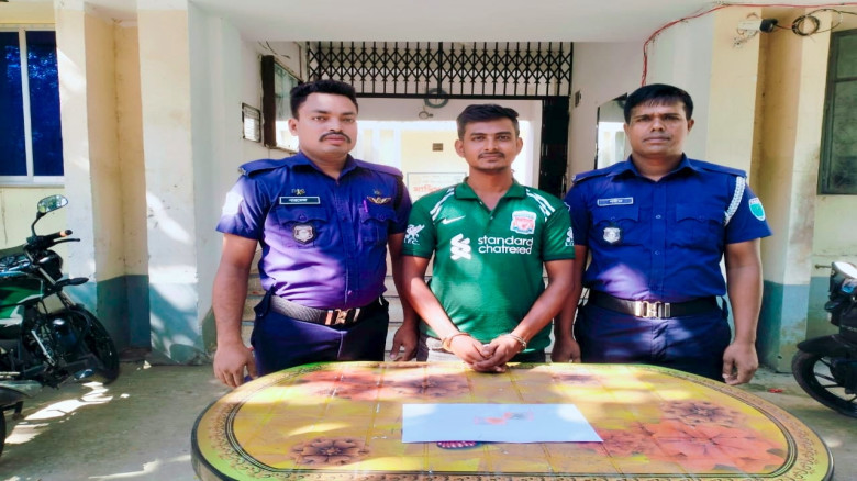 জামালগঞ্জে ইয়াবাসহ এক মাদক ব্যবসায়ী গ্রেফতার...
