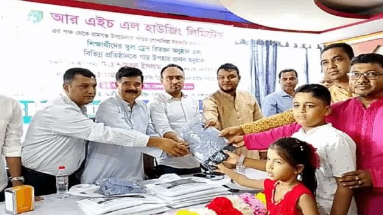 রামগঞ্জে শিক্ষার্থীদের মাঝে স্কুল ড্রেস বিতরণ...