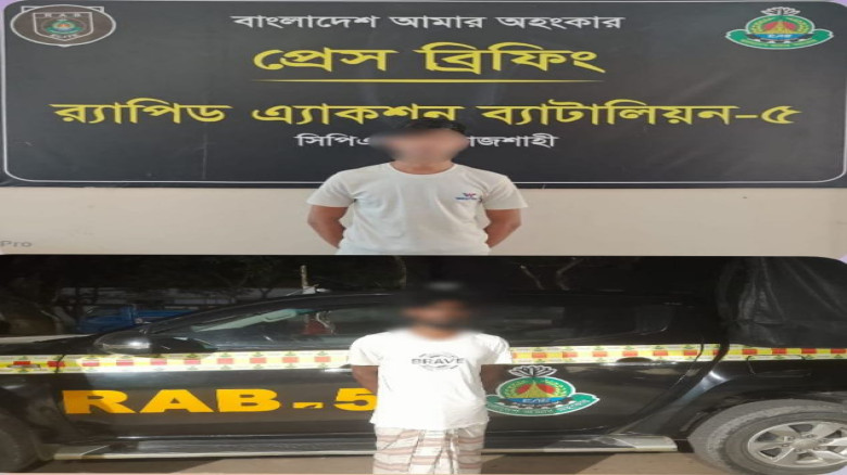 ১৪ বছরের নাবালিকা স্কুল পড়ুয়া ছাত্রীকে জোরপূর্বক ...