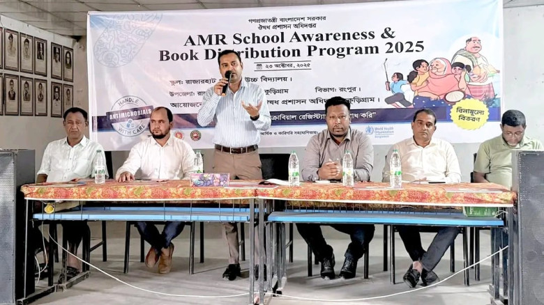 রাজারহাটে মাধ্যমিক শিক্ষার্থীদের মাঝে ঔষধ প্রশাসনে...