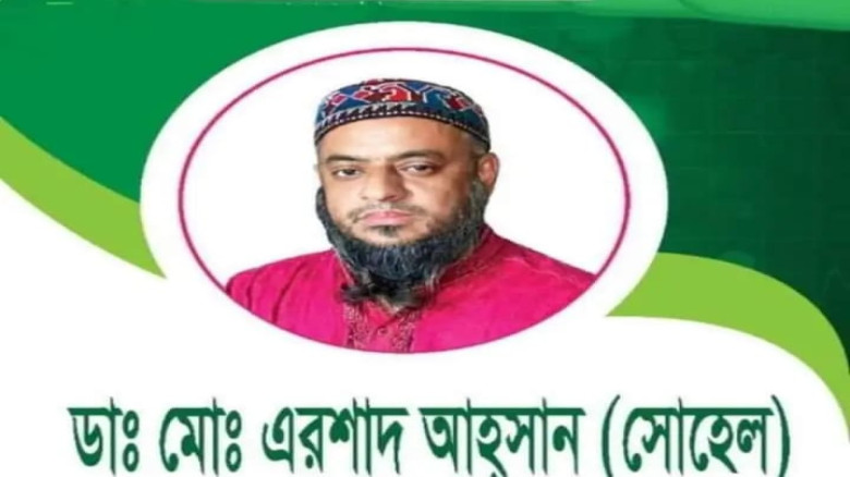 রাস্ট্র কাঠামো মেরামতের ৩১ দফা বাস্তবায়নে বিএনপির ...