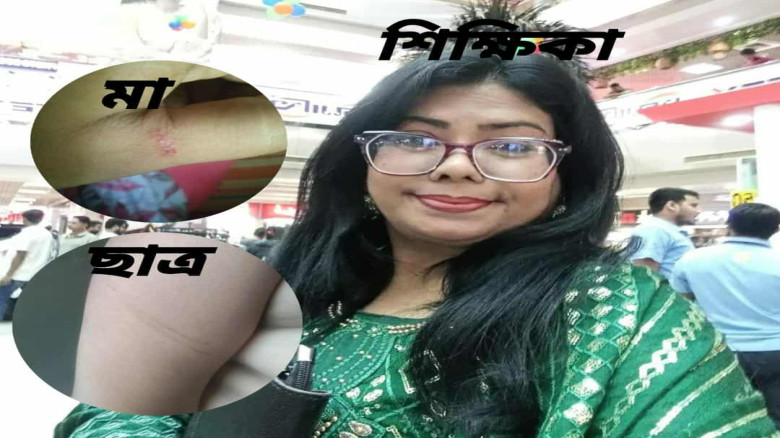 আলফাডাঙ্গায় দ্বিতীয় শ্রেণীর ছাত্রকে নির্যাতন,অভিভা...
