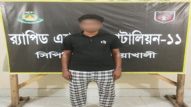সুবর্ণচরে চাঁন্দা ডাকাতের ত্রাসের রাজস্ত্ব, র‍্যাব...