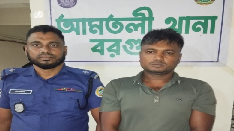 আমতলীতে শিক্ষক অপহরণের ঘটনায় গ্রেফতার ১...