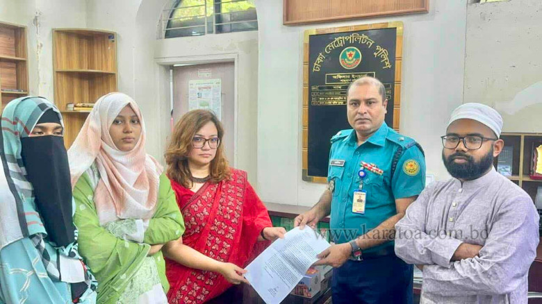 এডিটেড ছবি ছড়ানোয় সাংবাদিক মুজতবা–মহিউদ্দিনসহ ৪ জন...
