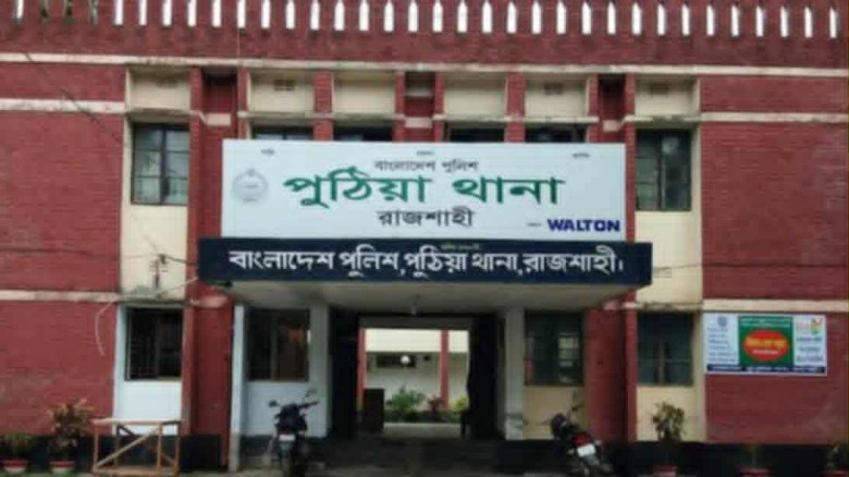 অপহরণের ১৬ দিনেও উদ্ধার হয়নি স্কুল ছাত্রী...