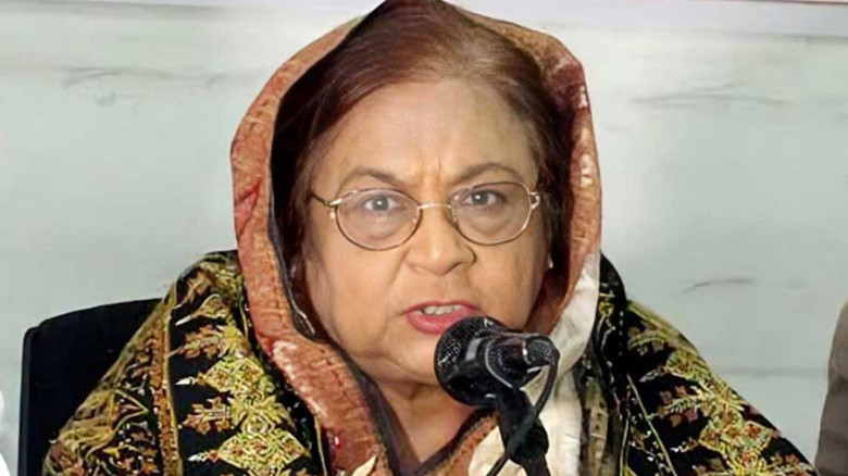 ছবি: সংগৃহীত