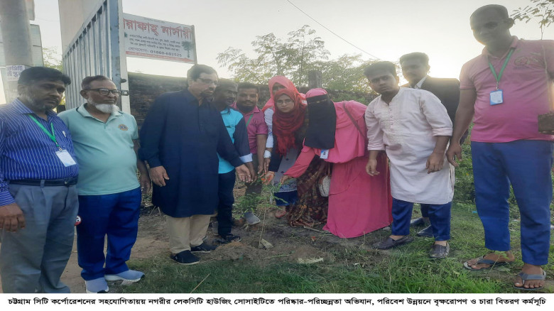 গ্রীণ চট্টগ্রাম এ্যালায়েন্সের পরিষ্কার-পরিচ্ছন্নতা...