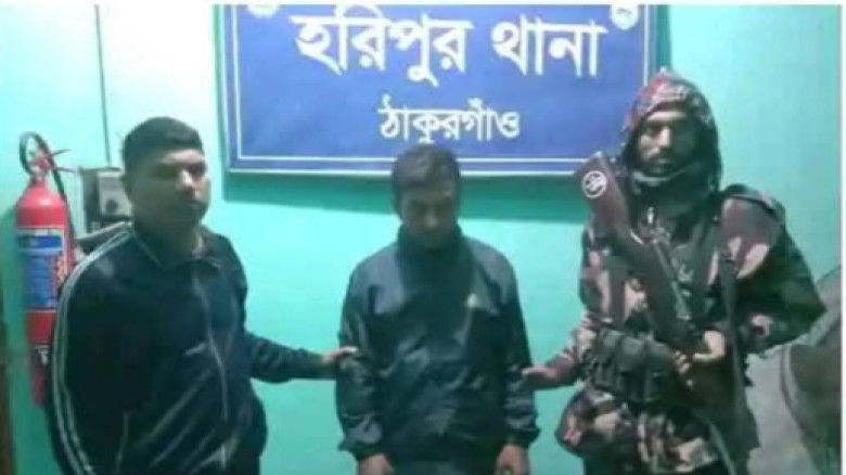 ঠাকুরগাঁও হরিপুরে ইয়া'বা সহ মাদককারবারি গ্রেপ্তার...