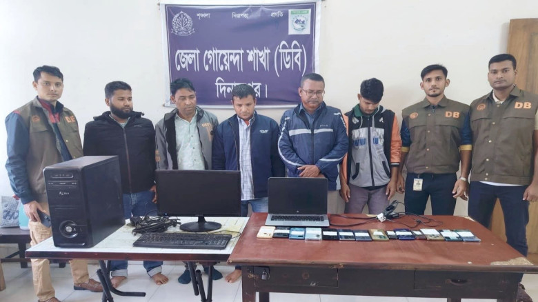 অনলাইনে মোবাইলের মাধ্যমে ক্যাসিনো জুয়া পরিচালনাকার...