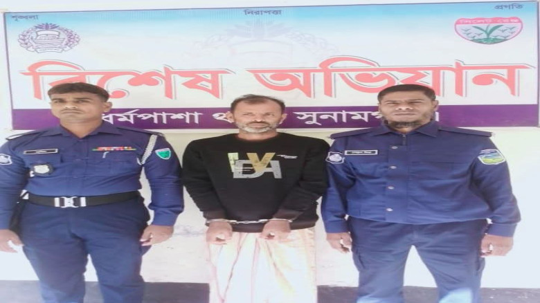 সুনামগঞ্জে নাশকতা মামলায় আওয়ামী লীগ নেতা দেলোয়ার হ...