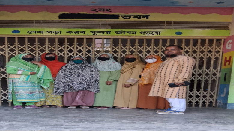 সরাইলেপালিত হচ্ছে সরকারি প্রাথমিক বিদ্যালয়ের শিক্ষ...