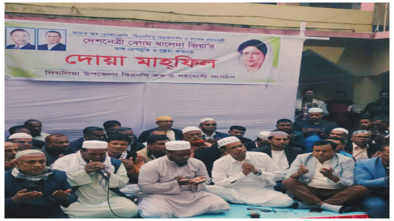 বেগম খালেদা জিয়া বিএনপির একার সম্পদ নয় তিনি সমগ্র ...