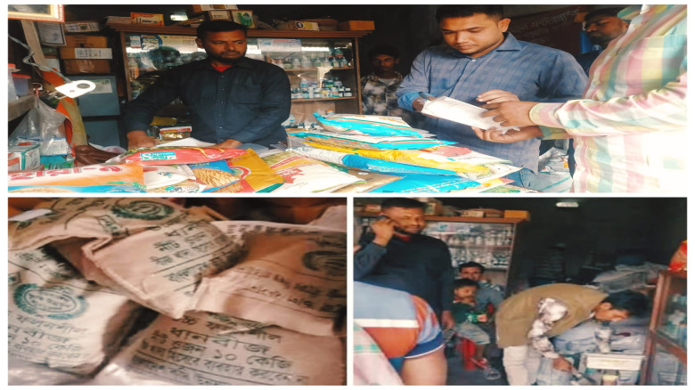 দিঘলিয়ায় বিএডিসির সরকারি ধানবীজ ও বিক্রয় করায় ডিলা...