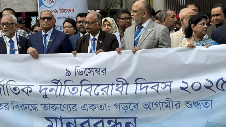 দুর্নীতিবাজদের নির্বাচিত করবেন না : দুদক চেয়ারম্যা...