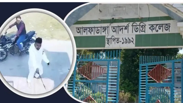 স্ত্রীর পরীক্ষা দেখতে বাধা—রামদা নিয়ে কলেজে ঢুকে ত...