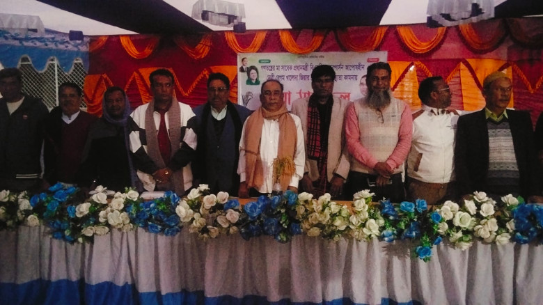 ‎দুর্গাপুরে ৭ ওয়ার্ড বিএনপির আয়োজনে বেগম খালেদা জ...