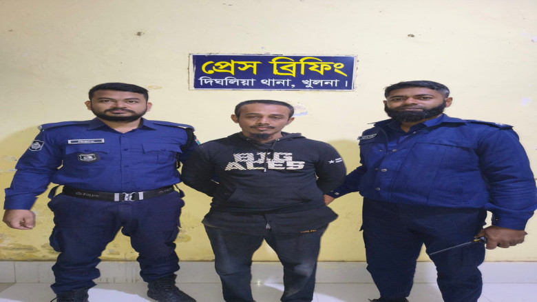 দিঘলিয়া উপজেলায় নারী ও শিশু নির্যাতন দমন আইনের মা...