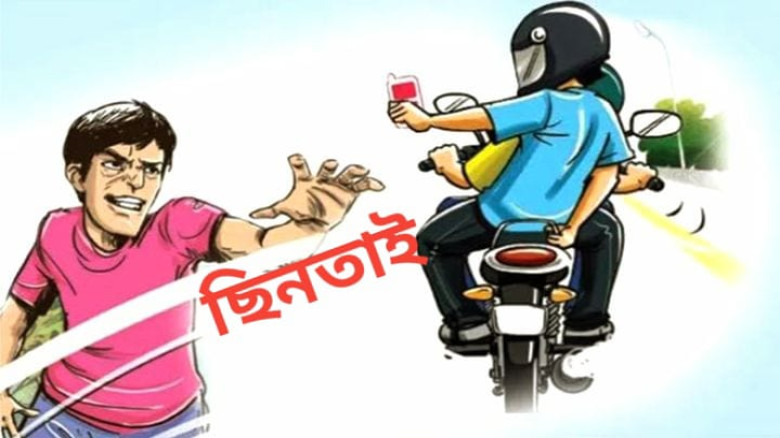 বাগমারা উপজেলায় ব্যবসায়ীর কাছে থেকে হত্যার ভয় দেখি...