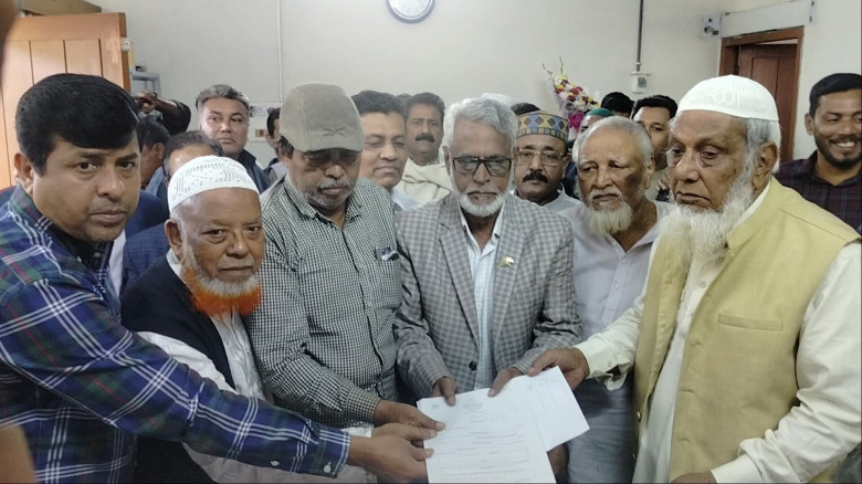 কিশোরগঞ্জ–১ আসনে বিএনপির মনোনয়ন ফরম ক্রয় করলেন মাজ...