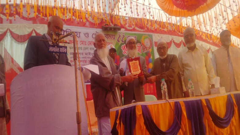 বড়দাদপুর খালেদ আলী মিঞা উচ্চ বিদ্যালয়ের ৫৫ বছর পূর...