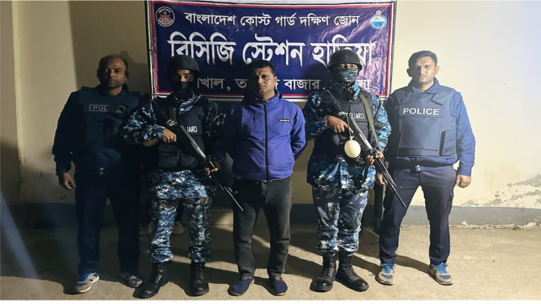 অপারেশন ডেভিল হান্ট: হাতিয়ায় কোস্ট গার্ডের অভিযানে...