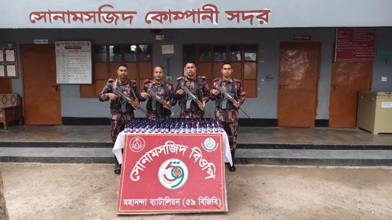 সীমান্তে ৫৯ বিজিবির অভিযানে ১৮৬ বোতল নেশাজাতীয় সির...