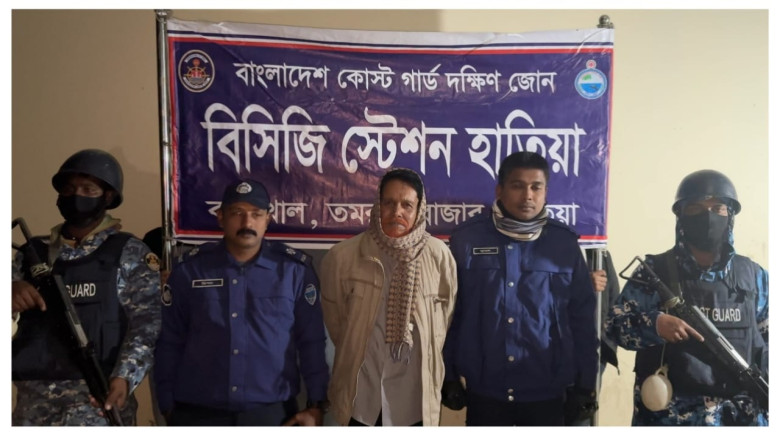 হাতিয়ায় কোস্ট গার্ডের অভিযানে নিষিদ্ধ সংগঠনের নেতা...