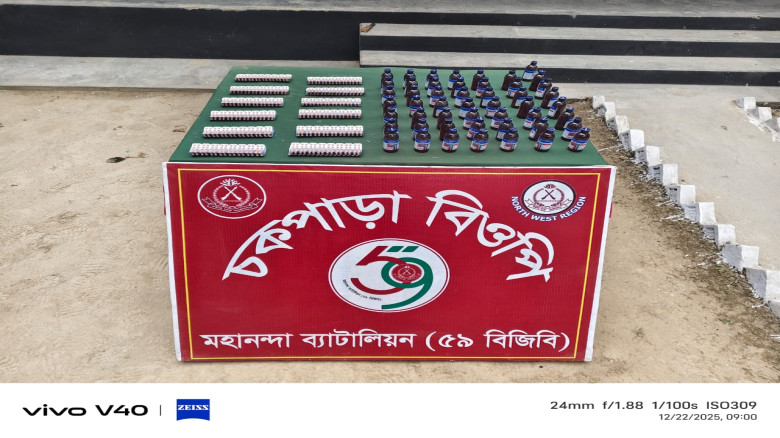 আবারো শিবগঞ্জ সীমান্তে ৫৯ বিজিবি’র নেশাজাতীয় ট্যাব...