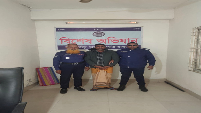 ‎ফুলছড়িতে গরু ব্যবসায়ী খোকা মিয়া হত্যার রহস্য উদঘা...