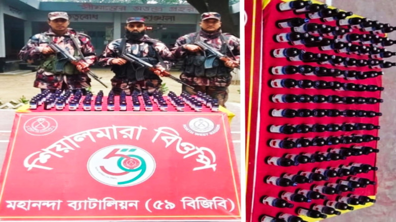 মহানন্দা ব্যাটালিয়ন ৫৯ বিজিবি’র আরেকটি  আভিযানিক স...