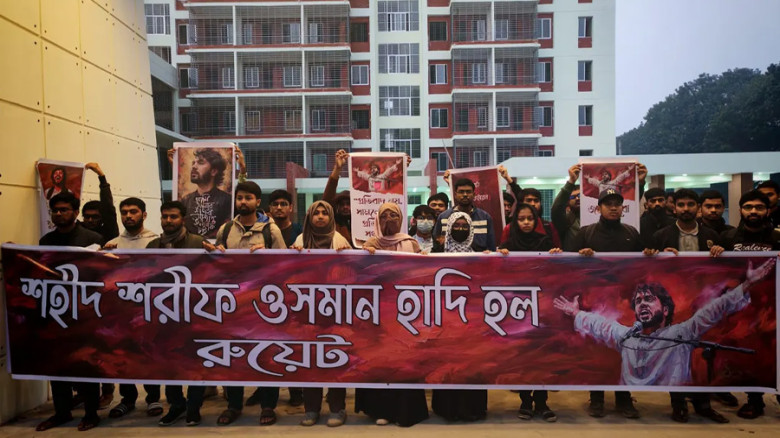 হাদির স্মরণে রুয়েটে আবাসিক হলের নামকরণের দাবি...
