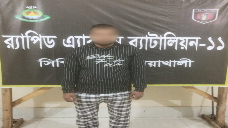 নোয়াখালীতে পিটিয়ে হত্যা বস্তাবন্দি লাশ চাঞ্চল্যকর ...