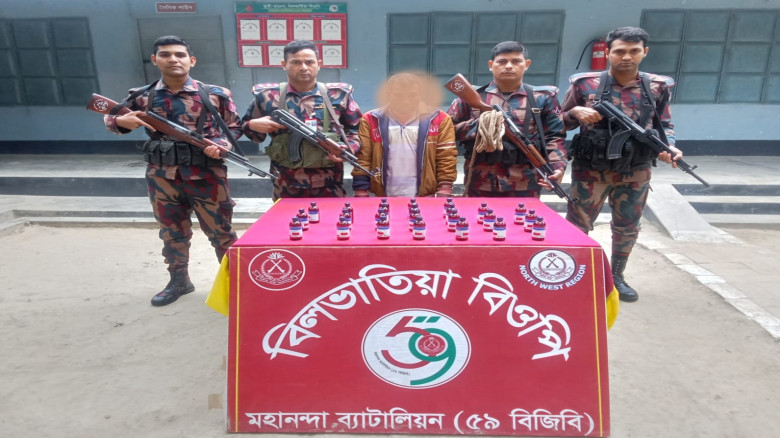 মাদক চোরাকারবারী স্থান  পরিবর্তন করেও শেষ রক্ষা হল...