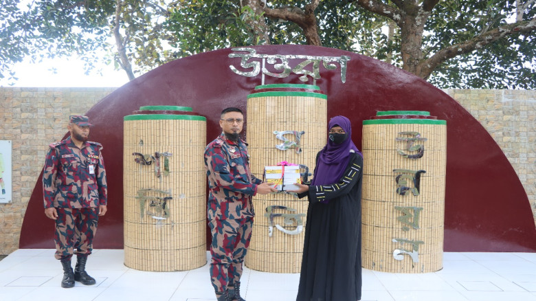 লোগাং জোনের উদ্যোগে পানছড়িতে কলেজ শিক্ষার্থীদের শি...