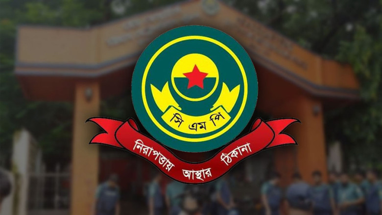 চট্টগ্রামের তিন থানার ওসি বদলি...