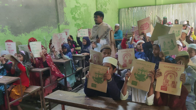 মানবতার আলোয় বছরের শুরু: অসহায় শিশুদের পাশে স্বপ্ন...