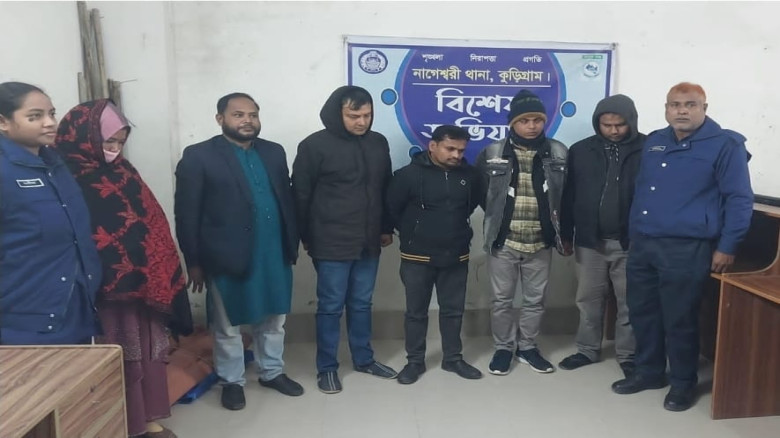 কুড়িগ্রামে প্রাথমিক শিক্ষক নিয়োগ পরীক্ষায় অত্যাধুন...