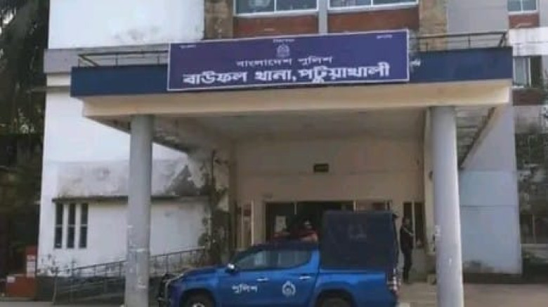 বাউফলে দুই শিক্ষার্থীকে ধর্ষণের অভিযোগ, অভিযুক্তের...