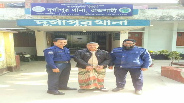 ‎দুর্গাপুরে পুলিশের বিশেষ অভিযানে যুবলীগ ও আওয়ামী...
