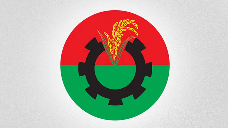 বিএনপির ২ গ্রুপের সংঘর্ষে আহত ১০...