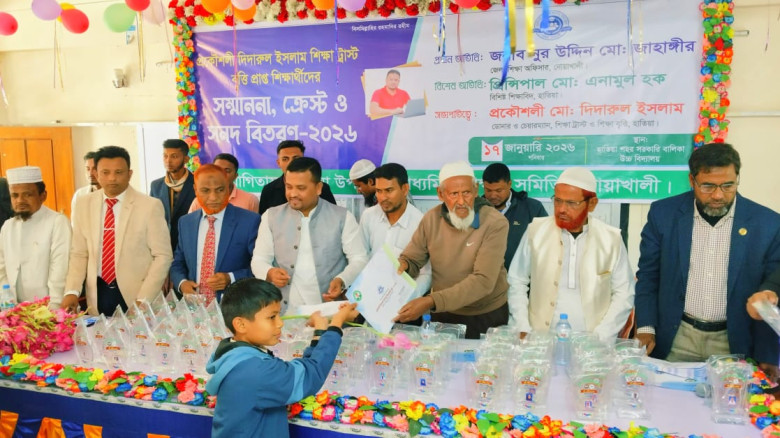 হাতিয়ায় মেধাবী শিক্ষার্থীদের পাশে প্রকৌশলী দিদারুল...