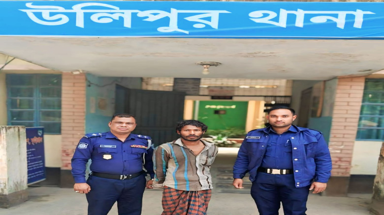 কুড়িগ্রামের উলিপুরে ভাগিনার আঘাতে মামার মৃত্যু -২৪...