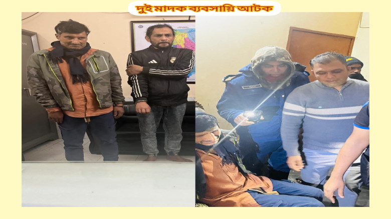 চাঁদপুরের মতলব উত্তর উপজেলায় বিশেষ অভিযান চালিয়ে...