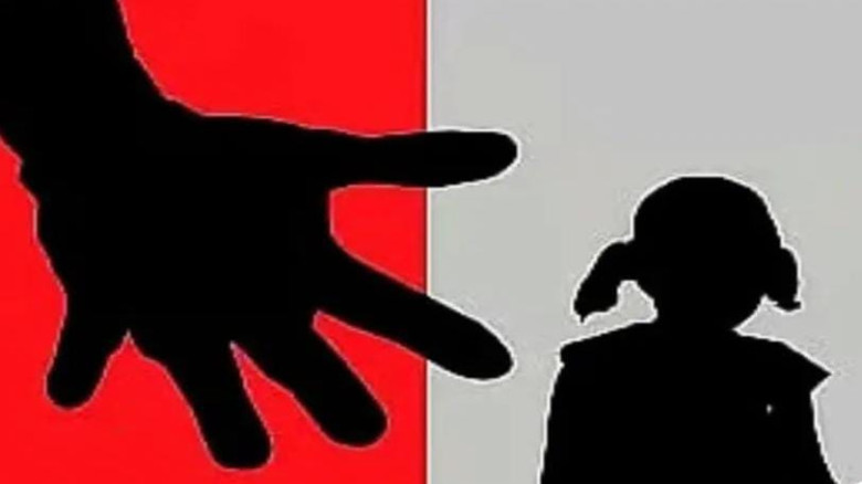 নোয়াখালীতে স্কুল থেকে বাড়ি ফেরার পথে শিশুকে ধর্ষণে...