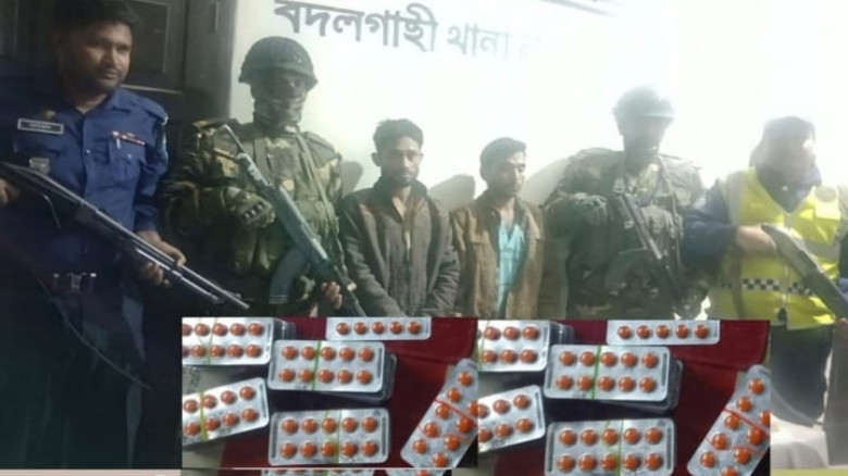 নওগাঁর বদলগাছীতে ৮০০ পিচ ট্যাপেন্ডাডল ট্যাবলেট সহ ...