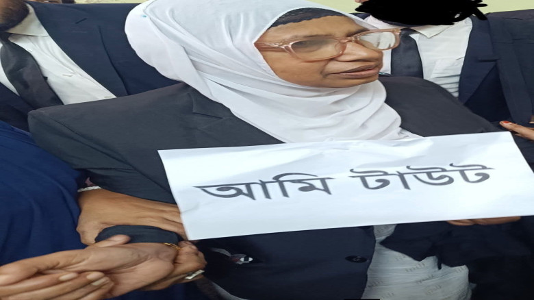 লক্ষ্মীপুরে ভুয়া নারী আইনজীবী আটক...