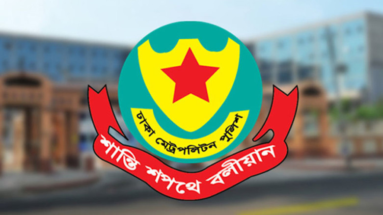 রাজধানীতে অপারেশন ডেভিল হান্টে গ্রেপ্তার ১৭...
